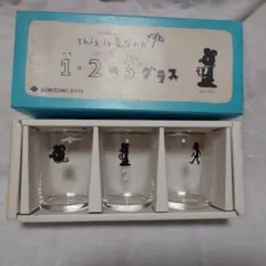 【非売品】住友銀行 くまのバンクー グラスセット