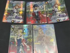 デュエマ プロモ まとめ売り ロッド ゾージア ザミュート 等のサムネイル