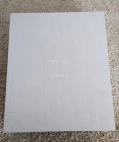 MAISON MARTIN MARGIELA 箱付き 動作確認済み 置時計 - メルカリ