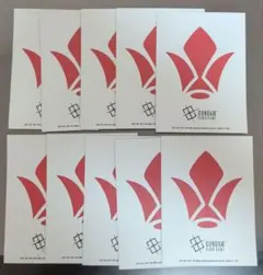 ガンダムカードゲーム オフィシャルマットスリーブEX　鉄華団 10枚セット