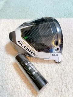 2025年最新】ステルスグローレプラス ヘッドの人気アイテム - メルカリ