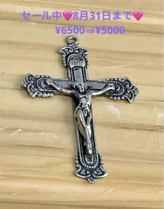 フランス＊アンティーク＊ヴィンテージ＊キリスト教＊十字架＊クロス＊ペンダント