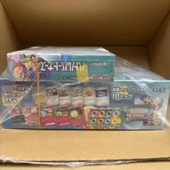 バトルパートナーズ シュリンク付box　ナンジャモプロモ　デッキビルドBOX