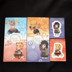 鬼滅の刃 ローソン ミニクリアファイル＋ステッカー 義勇 杏寿郎 伊之助 善逸