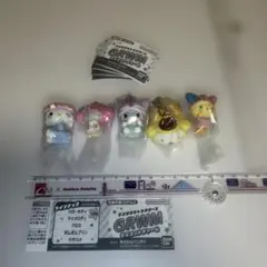 ガチャのサンリオキャラクターズGRWMマスコットチャーム全5個コンプセット