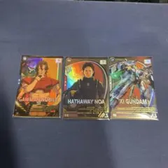 Item thumbnail for item 7be23d60-99d5-4e6d-a7b4-6bf14e499e83