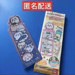 ちいかわ ブックマークコレクション3 レア① シークレット スペシャル 箔押し