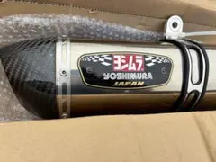 ヨシムラ GSX1300-R SLIP-ON TRI-OVALチタンブルー - メルカリ