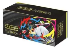 ポケモンカードゲーム プレミアムトレーナーボックス MEGA