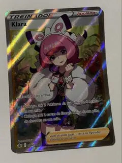 ポケモンカード　ポケカ　クララ　SR　ポルトガル語　正規品のサムネイル