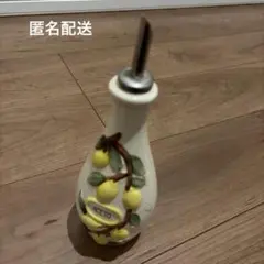 Item thumbnail for item 2acf4e80-3bde-4f0b-992e-c17973c9c007