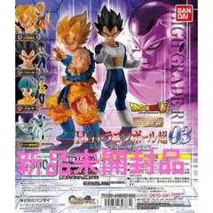 ドラゴンボール フィギュア ベジータ 3点セット ドラゴンボール フィギュア 超サイヤ人2/超サイヤ人3ベジータ 一番くじ