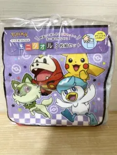 ポケモン ミニタオル 3枚組セット