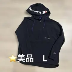 Champion チャンピオン ハーフジップ アノラックパーカー ブラック　L