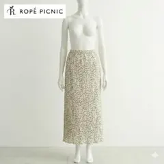 【美品】大人可愛いロペピクニック プリーツロングスカート 総柄 ウエストゴム