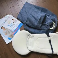 新生児から利用可　スリングキャリーネクスト　バディバディ　セーフティベッド付きのサムネイル