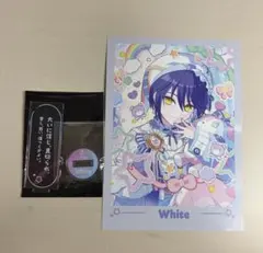 まほやく ホワイト セリフアクスタ 特典 セット - メルカリ