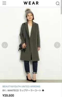 BEAUTY&YOUTH UNITEDARROWSラップコート オリーブグリーン