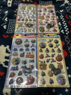 正規品　うるちゅるシール　スンスン4枚セット