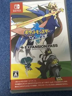 2026年最新】ポケットモンスターソードシールドエキスパンションパスの