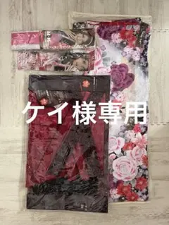 【ケイ様専用】卒業式 花柄着物＆袴＆着付け小物セット