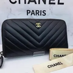 2025年最新】シャネル 財布 vステッチの人気アイテム - メルカリ 