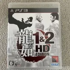 Item thumbnail for item 0509a3cf-6b3b-4ff0-8f03-9a88179bcd5a