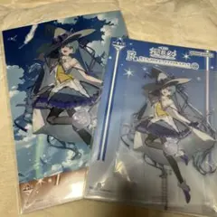 一番くじ 雪ミク ～SNOW MIKU ALL STARS～ F賞 S賞