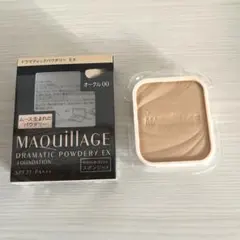 マキアージュ♦︎ドラマティックパウダリーEX♦︎オークル00