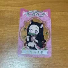 鬼滅の刃 竈門禰豆子 クリアシート