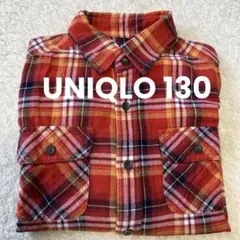 ユニクロ　フランネルシャツ　長袖　130