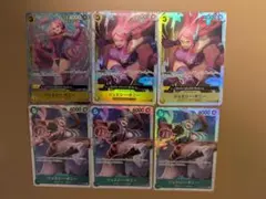 Item thumbnail for item 6f106711-14b5-49f4-bcb3-c59c6b8070e3