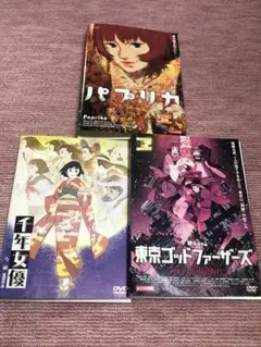 Tatsumi様 リクエスト 2点 まとめ商品