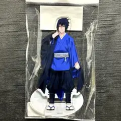 ナルト　TSUTAYA ピエロ　45周年記念　アクリルスタンド　うちは　サスケ