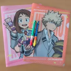 僕のヒーローアカデミア クリアファイル 2枚+ボールペン2本