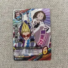 My Hero Academia 僕のヒーローアカデミア タッグカードゲーム