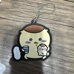 ちいかわ 一番くじ ラバーストラップ くりまんじゅう キーホルダー ストラップ