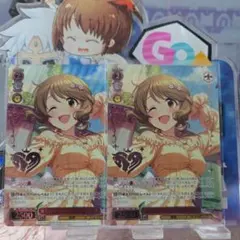 ヴァイス 恋するスウィーティーサマー 佐藤 心 RR ダブルレア 1枚