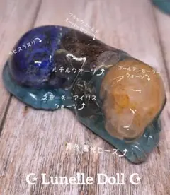 Item thumbnail for item ea30a14a-482c-4f6c-b74f-5c09555edcbd