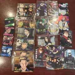 呪術廻戦 ウエハース ステッカー セット シール まとめて