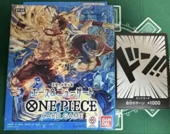 ワンピースカード エース&ニューゲート スタートデッキ 1個　ボーナスパックなし
