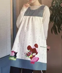 くまのがっこうボタニカルストライプエプロン