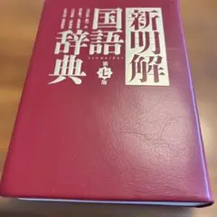 Item thumbnail for item f44b29cf-2217-4abf-8f4a-a618a6e4d842