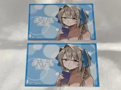 アフコミ108