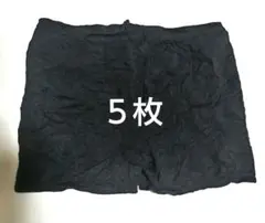 ストッキング生地　ペチパンツ一分丈　５枚　黒　フリーサイズのサムネイル