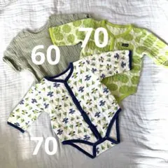 匿名配送！キルトロンパース3着60.70サイズ
