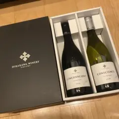 スノーピーク JAPANESE CRAFT GIN 1278 森と火 / 雪と陽 | Mercari