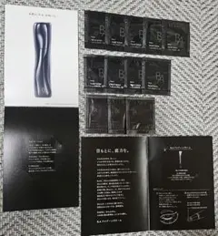 POLA B.A サンプルセットのサムネイル