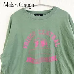 【Melan Cleuge】長袖　トップス　グリーン　ピンクプリントのサムネイル