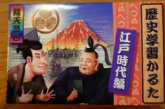 Item thumbnail for item bd7c4395-8751-4f32-80b6-7f4ef3f41fab